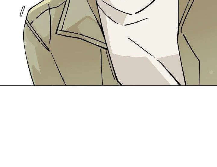 Read Keep your chastity! chapter 1 image 74 on Lezhin
