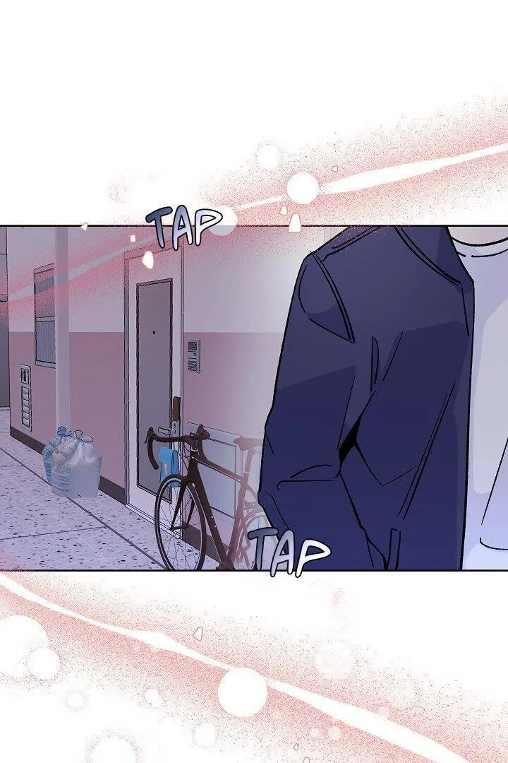 Read Keep your chastity! chapter 1 image 75 on Lezhin