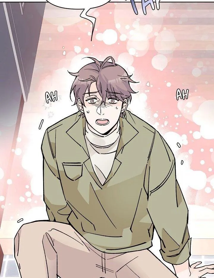 Read Keep your chastity! chapter 1 image 78 on Lezhin