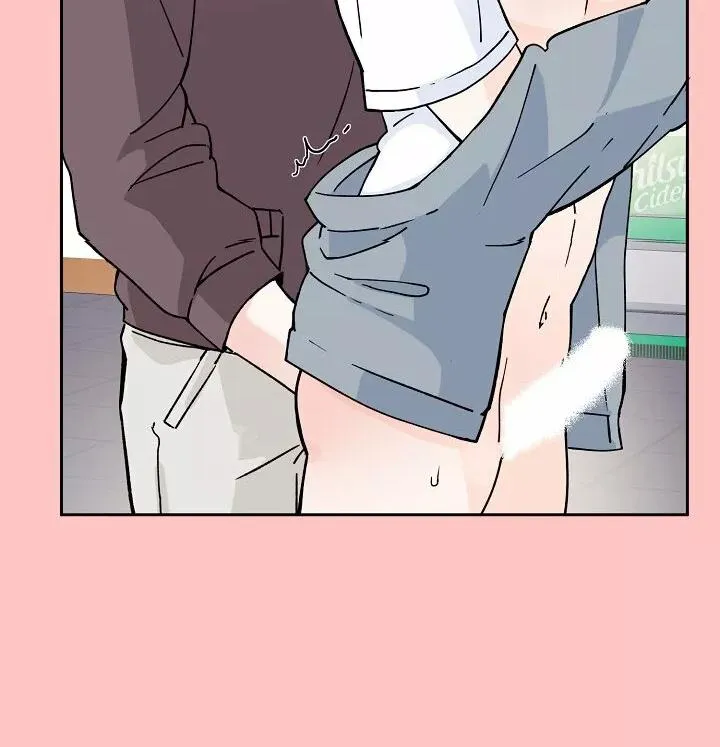 Read Keep your chastity! chapter 2 image 29 on Lezhin