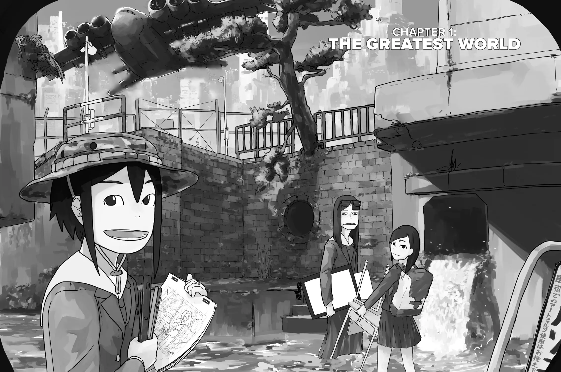 Read Keep Your Hands Off Eizouken! chapter 1 image 2 on Lezhin