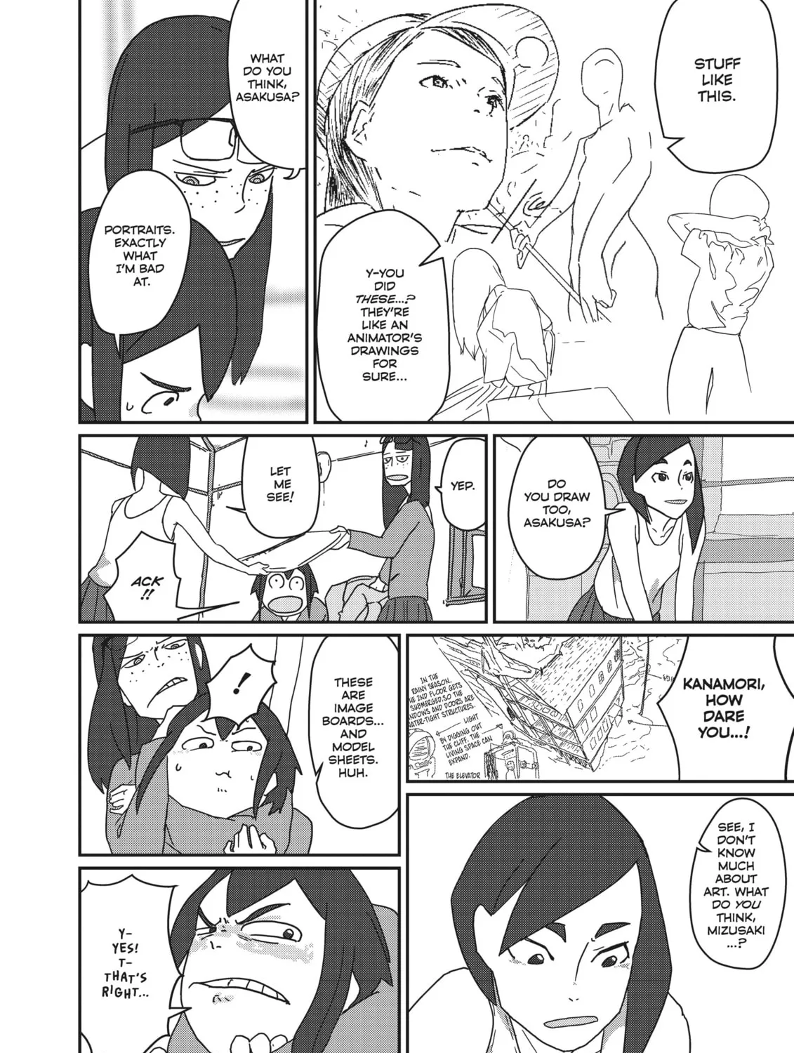 Read Keep Your Hands Off Eizouken! chapter 1 image 32 on Lezhin