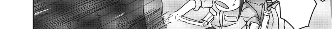 Read Keep Your Hands Off Eizouken! chapter 1 image 51 on Lezhin
