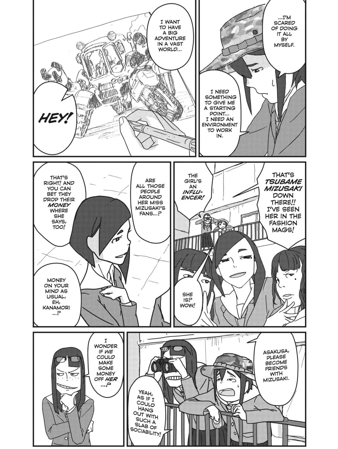 Read Keep Your Hands Off Eizouken! chapter 1 image 8 on Lezhin