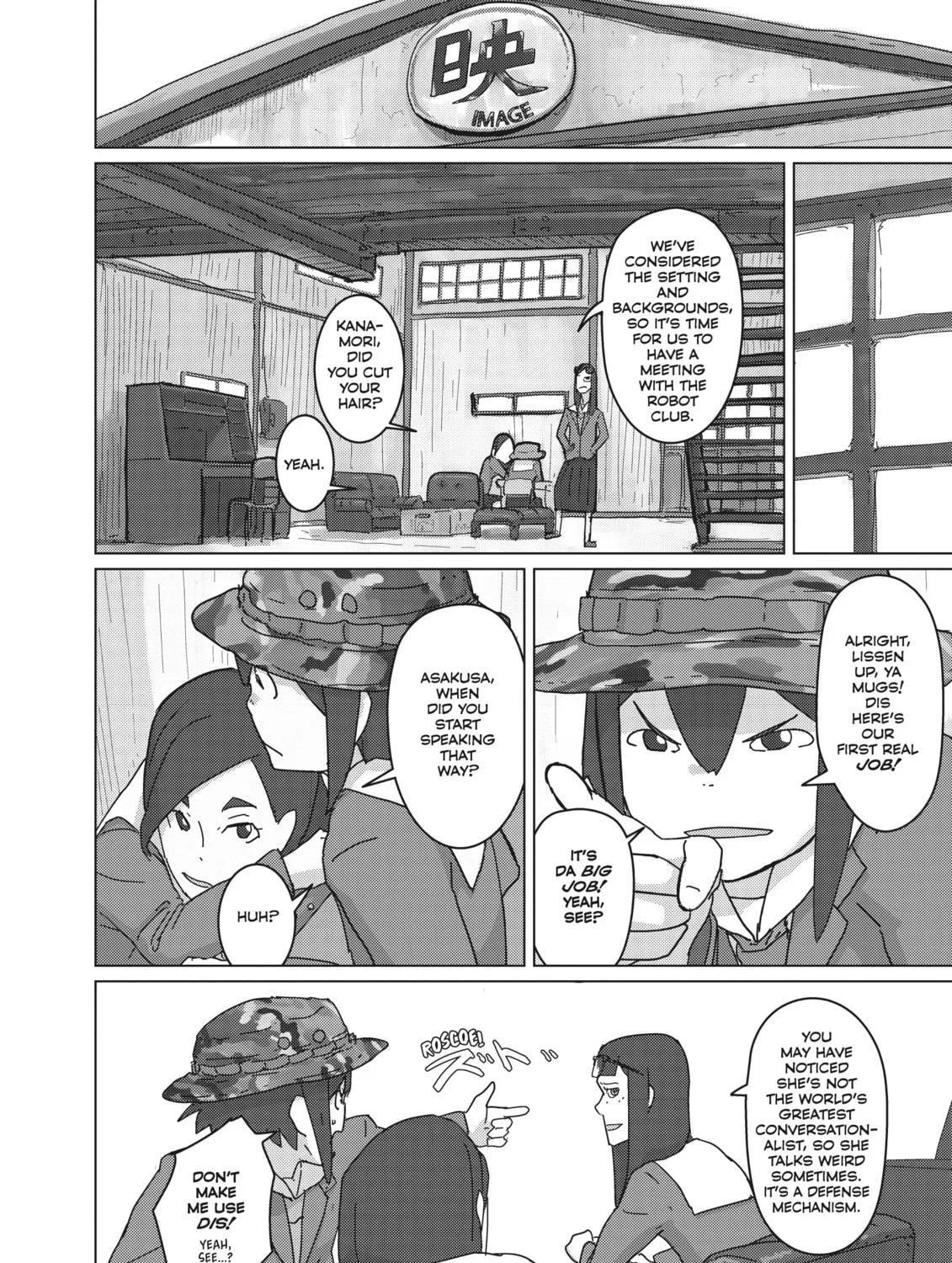 Read Keep Your Hands Off Eizouken! chapter 10 image 2 on Lezhin