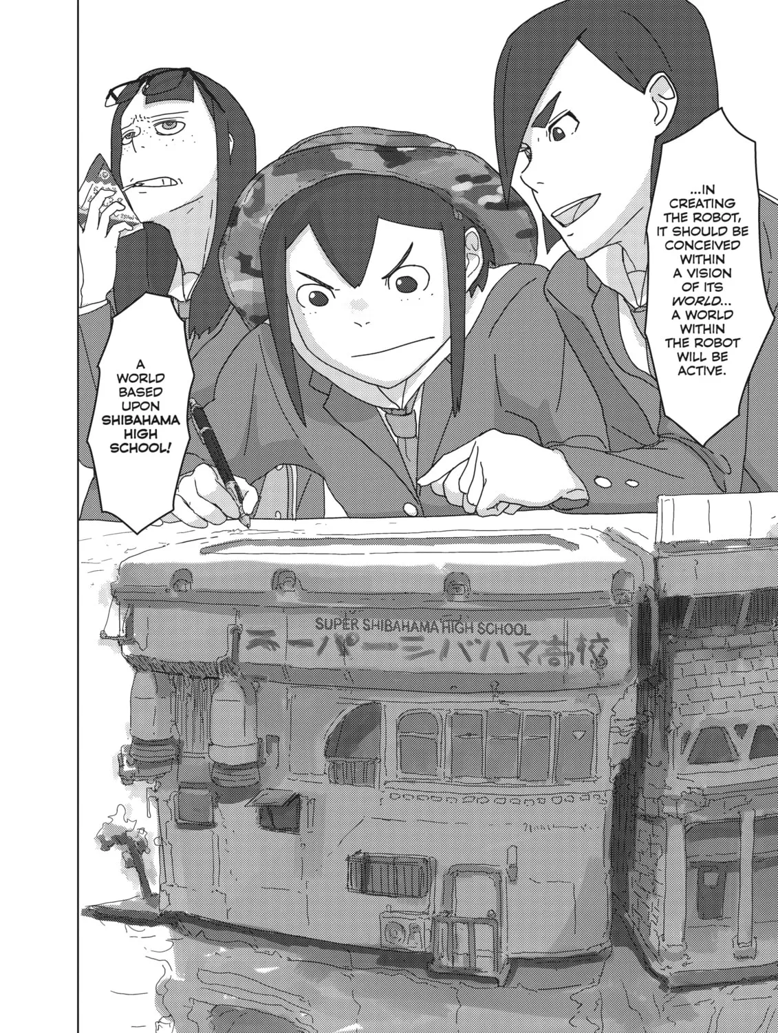 Read Keep Your Hands Off Eizouken! chapter 10 image 26 on Lezhin