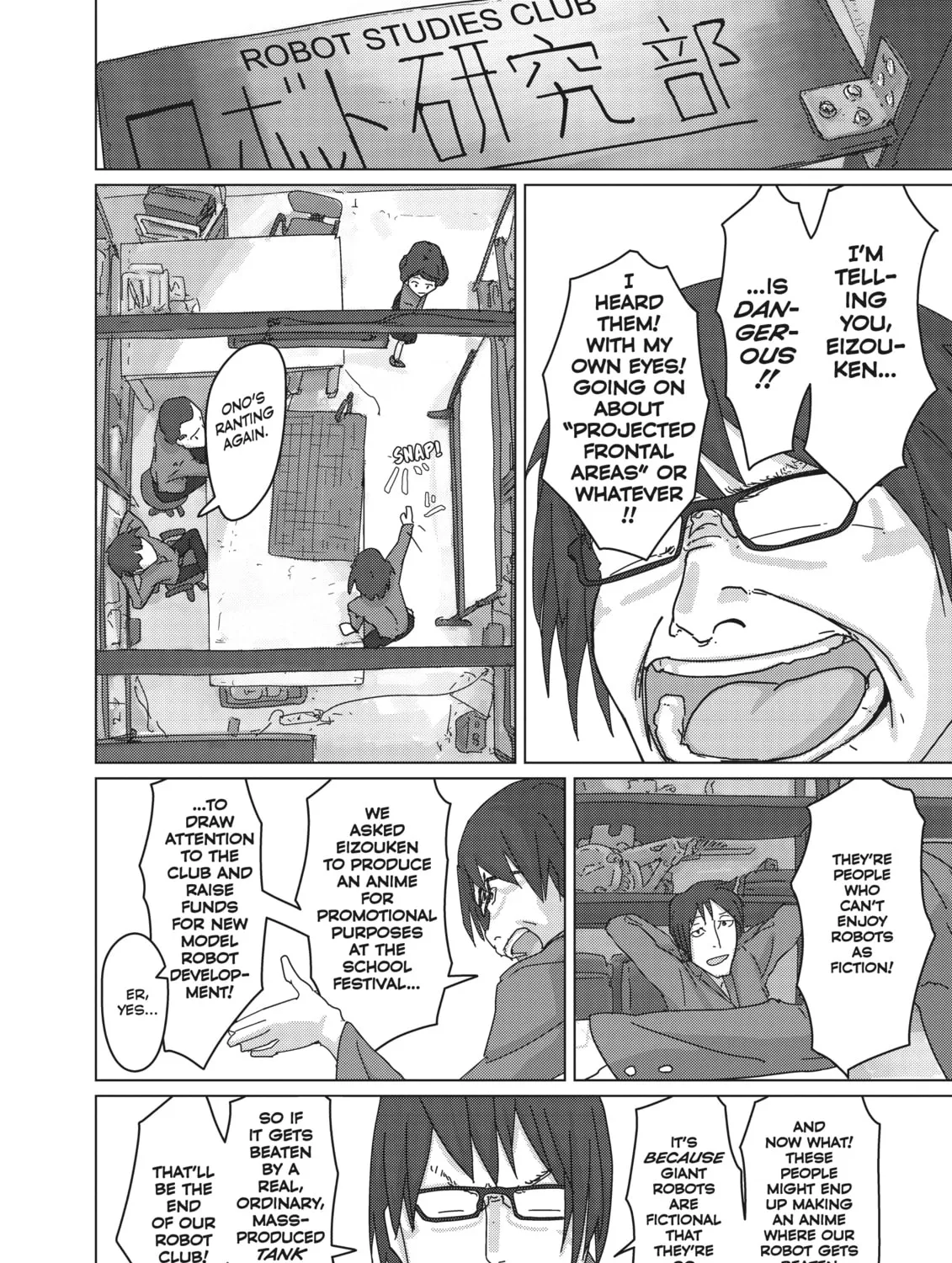 Read Keep Your Hands Off Eizouken! chapter 10 image 6 on Lezhin