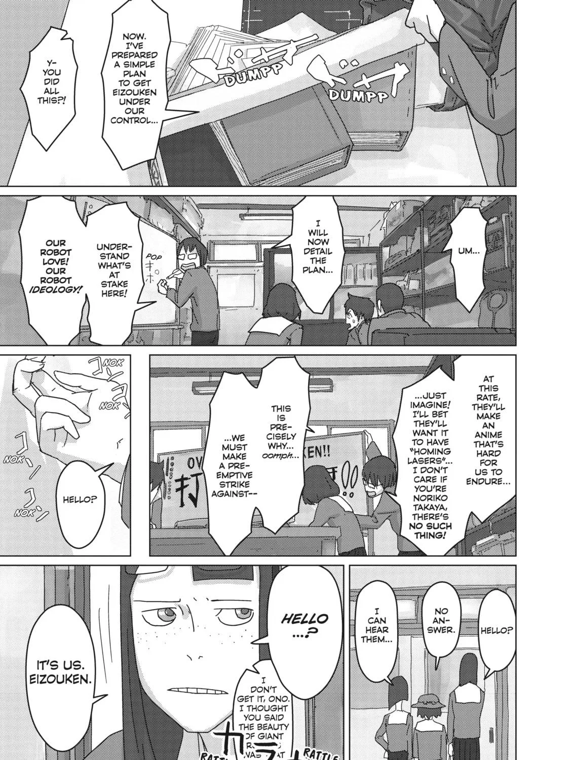 Read Keep Your Hands Off Eizouken! chapter 10 image 8 on Lezhin