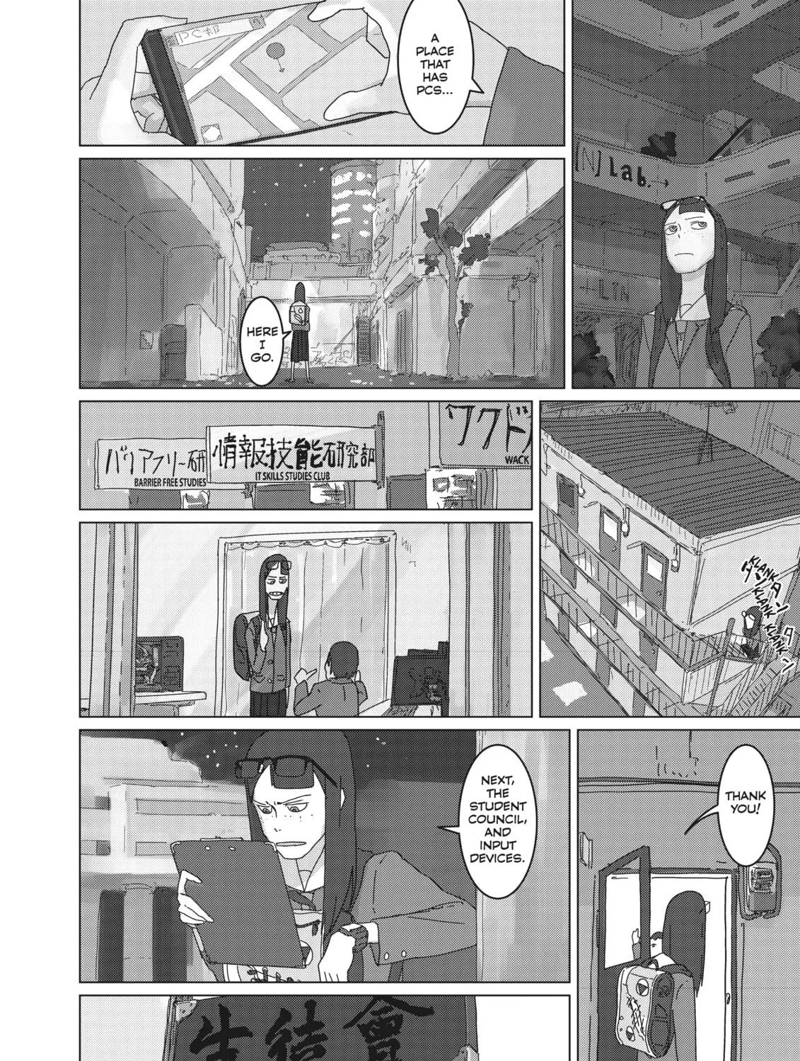 Read Keep Your Hands Off Eizouken! chapter 11 image 10 on Lezhin
