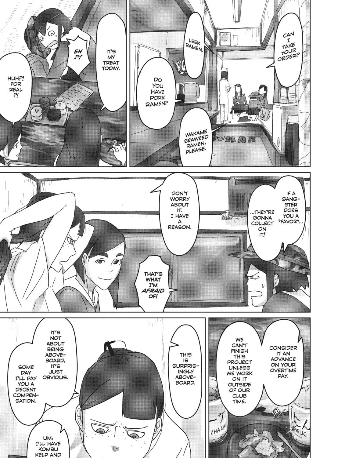Read Keep Your Hands Off Eizouken! chapter 11 image 16 on Lezhin