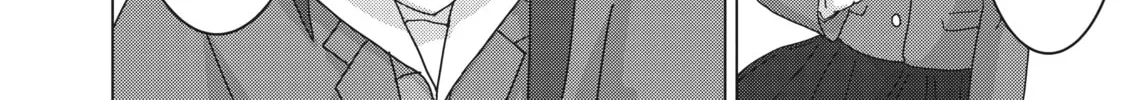 Read Keep Your Hands Off Eizouken! chapter 11 image 3 on Lezhin