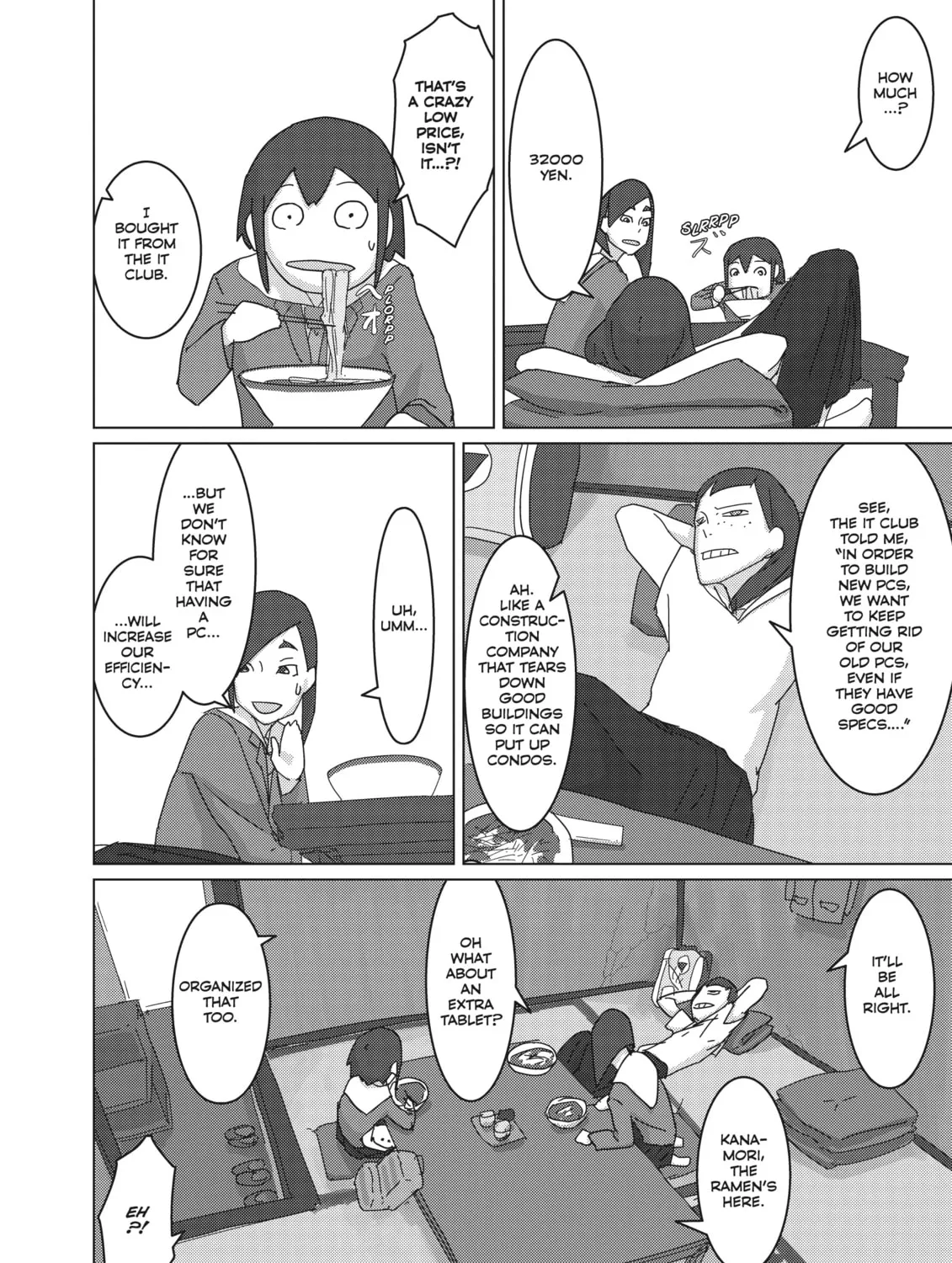 Read Keep Your Hands Off Eizouken! chapter 11 image 30 on Lezhin