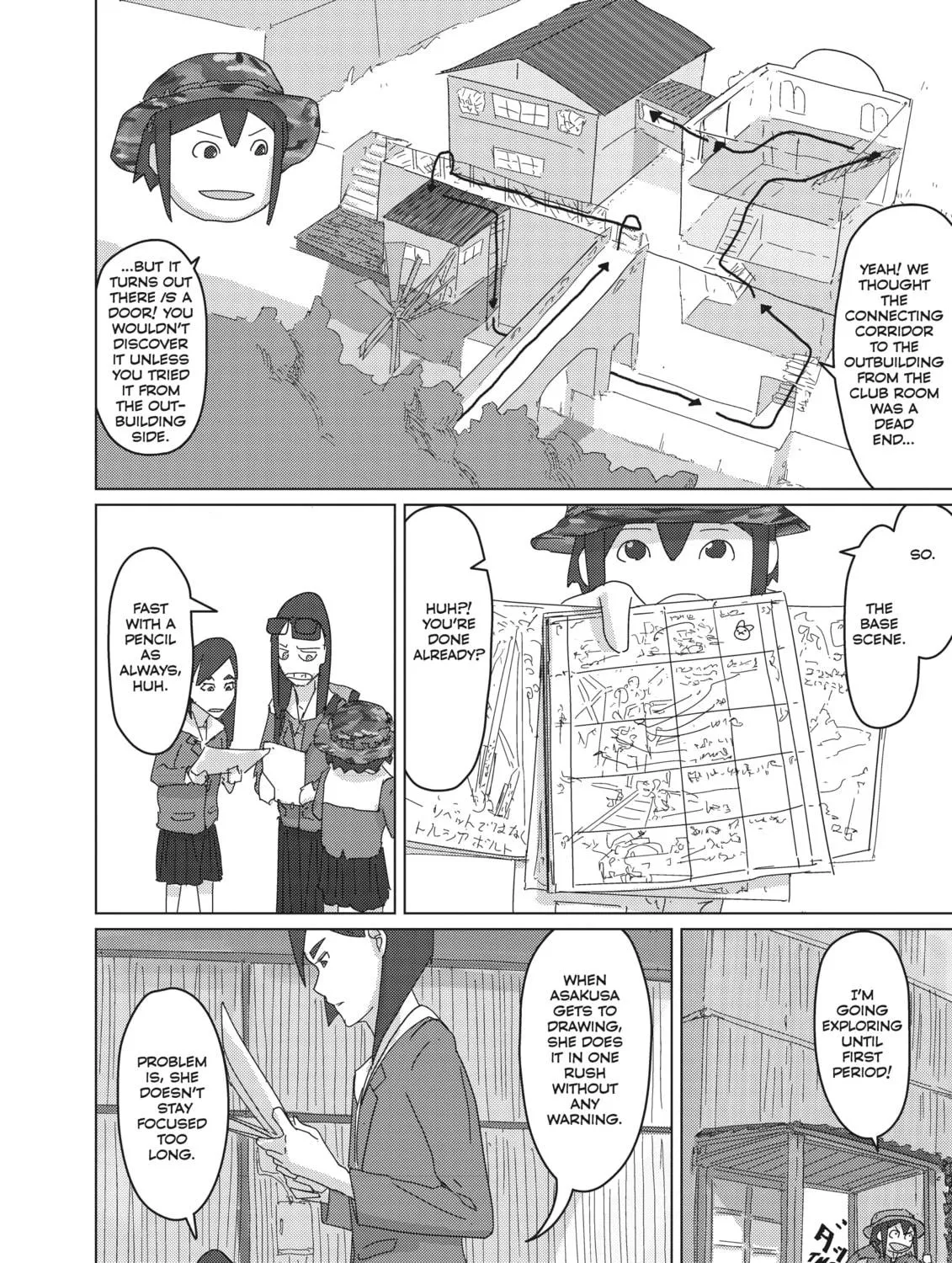 Read Keep Your Hands Off Eizouken! chapter 12 image 10 on Lezhin