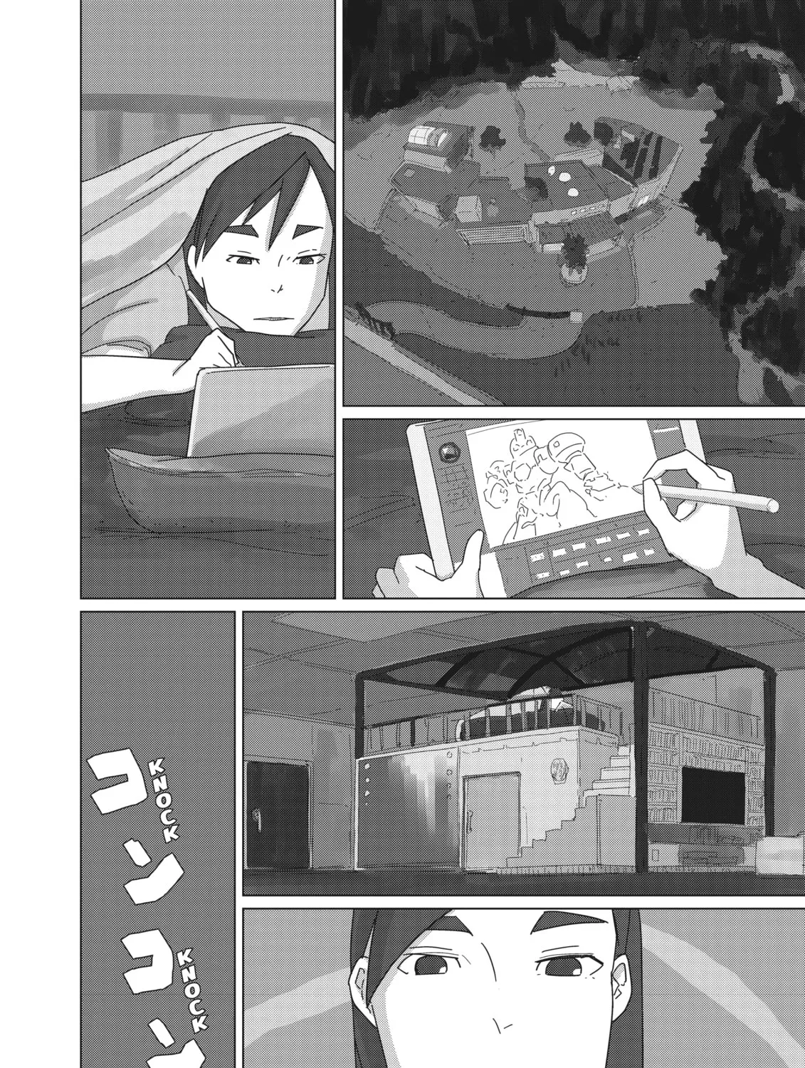 Read Keep Your Hands Off Eizouken! chapter 12 image 2 on Lezhin