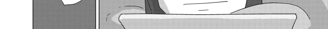 Read Keep Your Hands Off Eizouken! chapter 12 image 3 on Lezhin