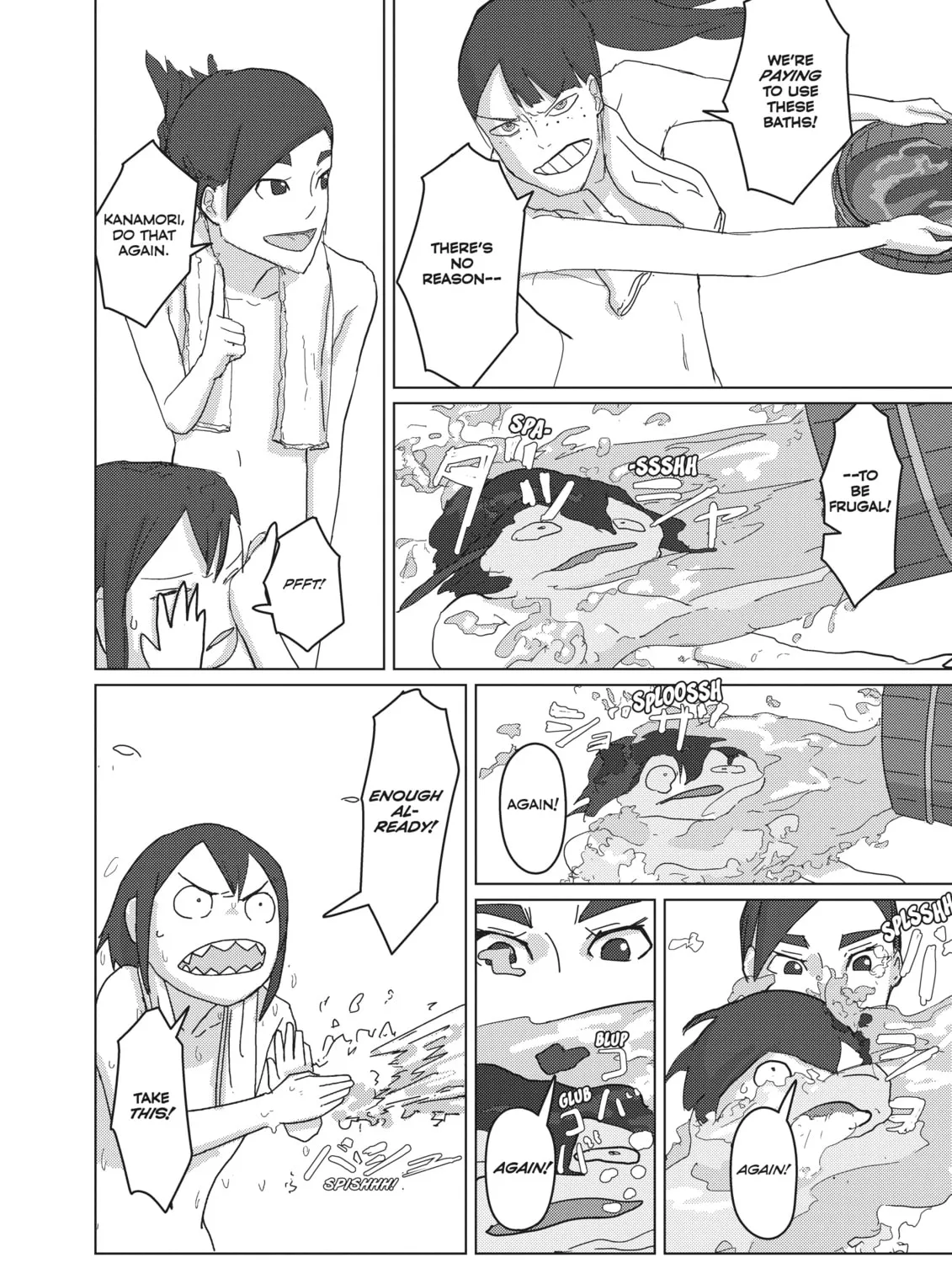 Read Keep Your Hands Off Eizouken! chapter 13 image 14 on Lezhin