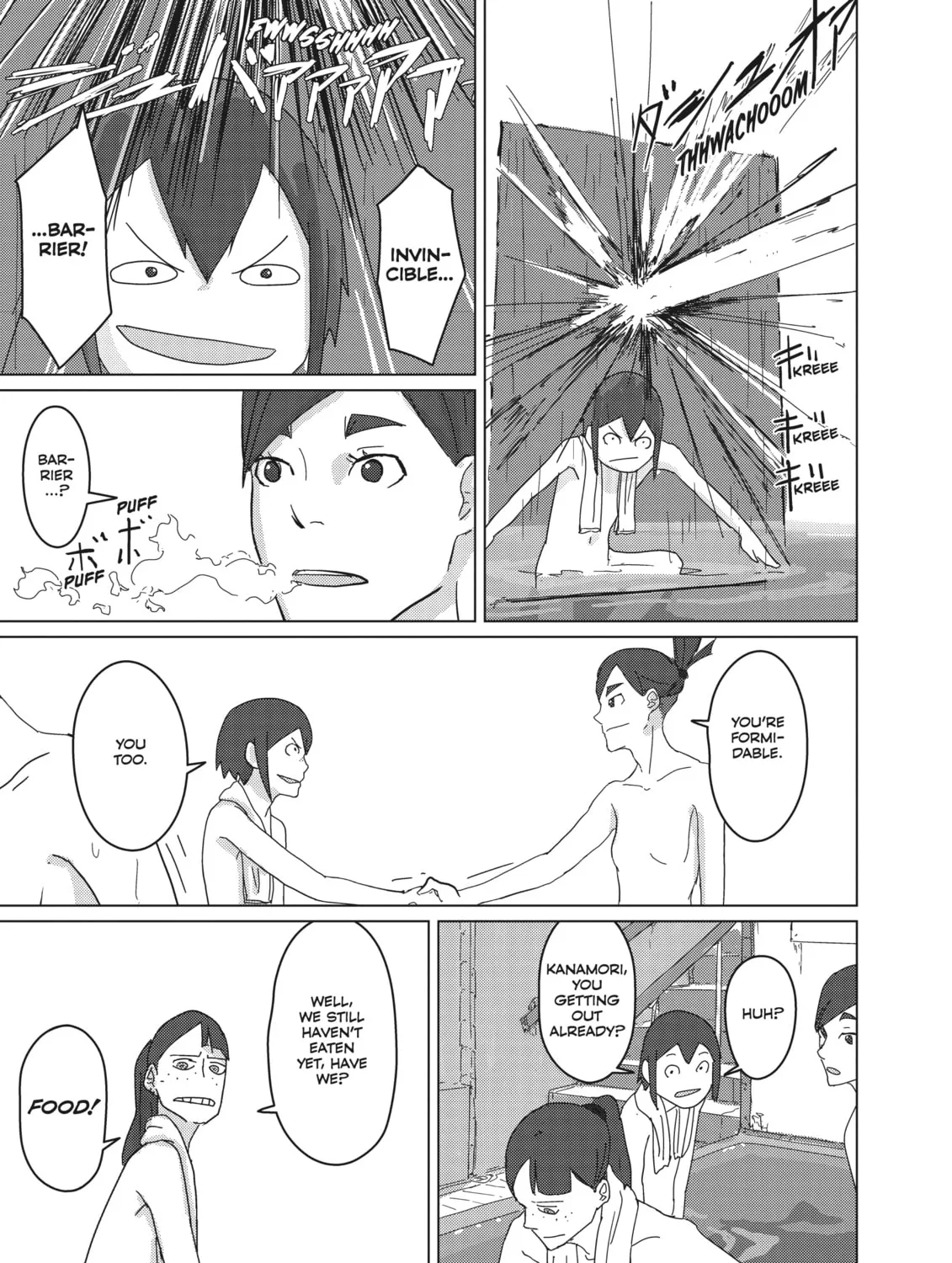 Read Keep Your Hands Off Eizouken! chapter 13 image 24 on Lezhin