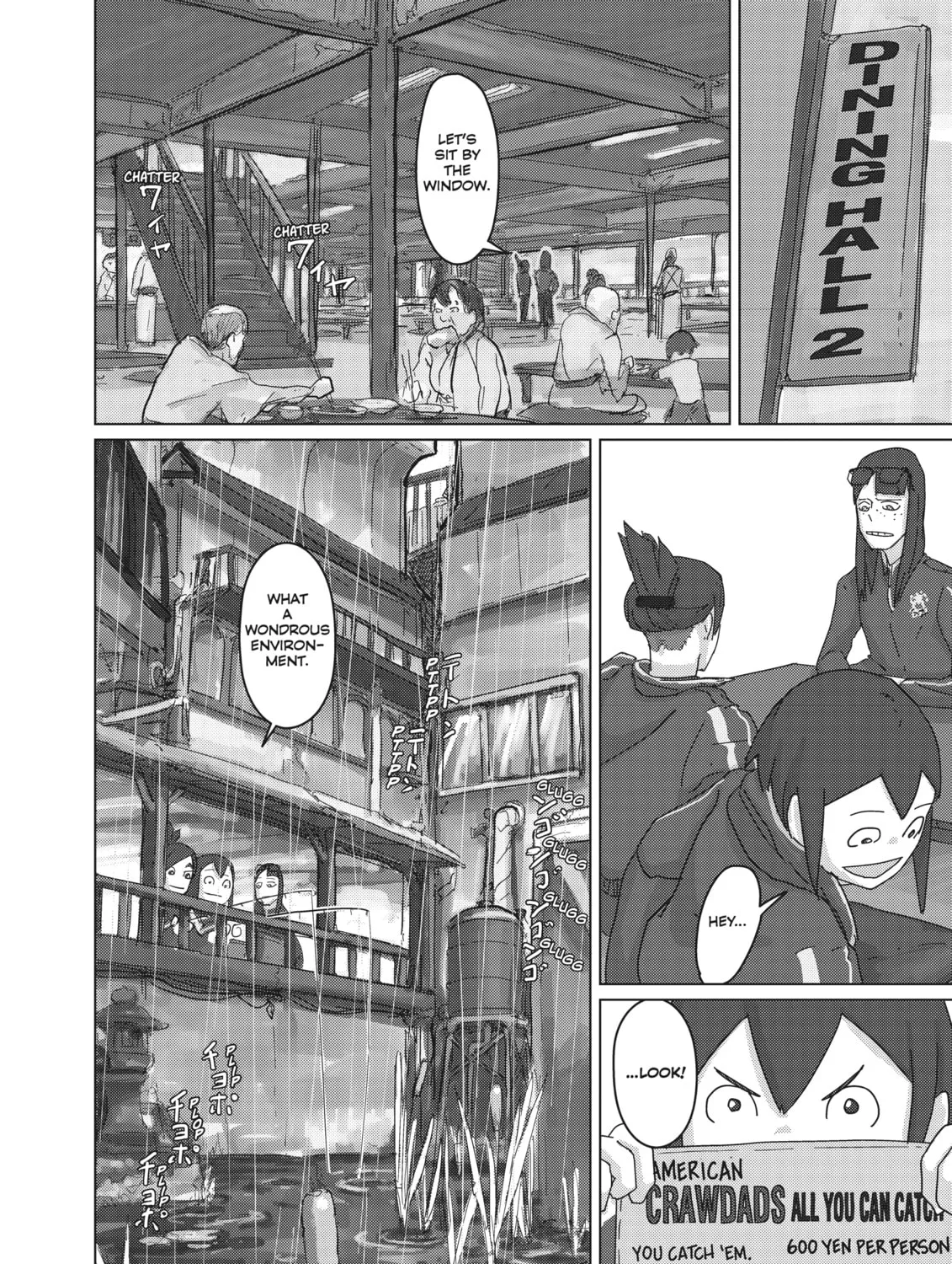 Read Keep Your Hands Off Eizouken! chapter 13 image 26 on Lezhin