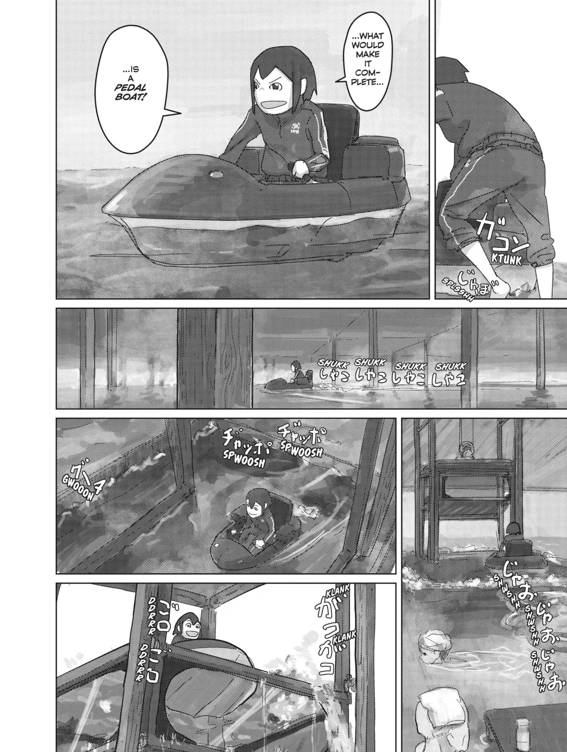 Read Keep Your Hands Off Eizouken! chapter 13 image 30 on Lezhin