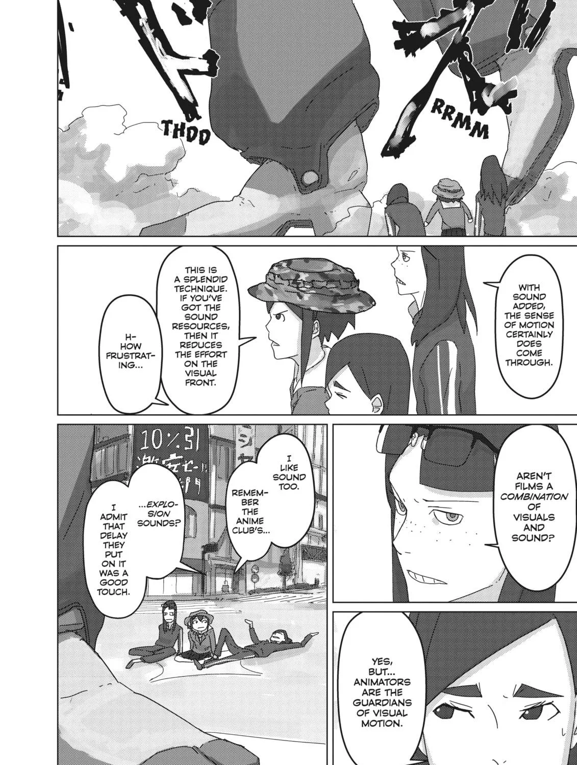 Read Keep Your Hands Off Eizouken! chapter 14 image 18 on Lezhin