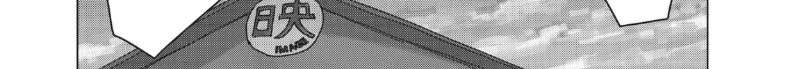Read Keep Your Hands Off Eizouken! chapter 15 image 13 on Lezhin