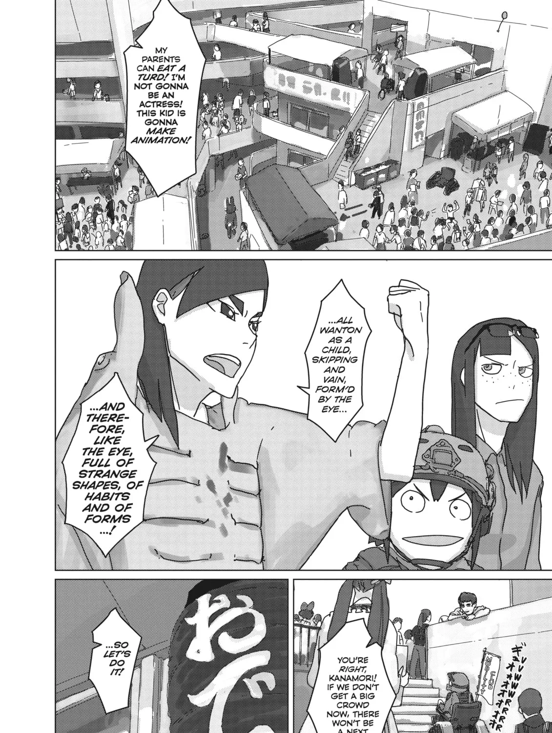 Read Keep Your Hands Off Eizouken! chapter 15 image 14 on Lezhin