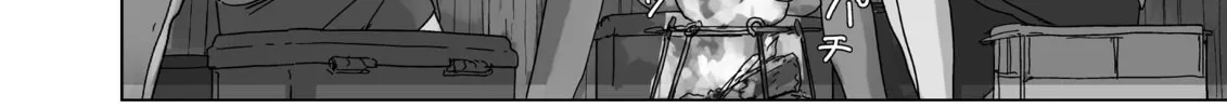 Read Keep Your Hands Off Eizouken! chapter 15 image 3 on Lezhin
