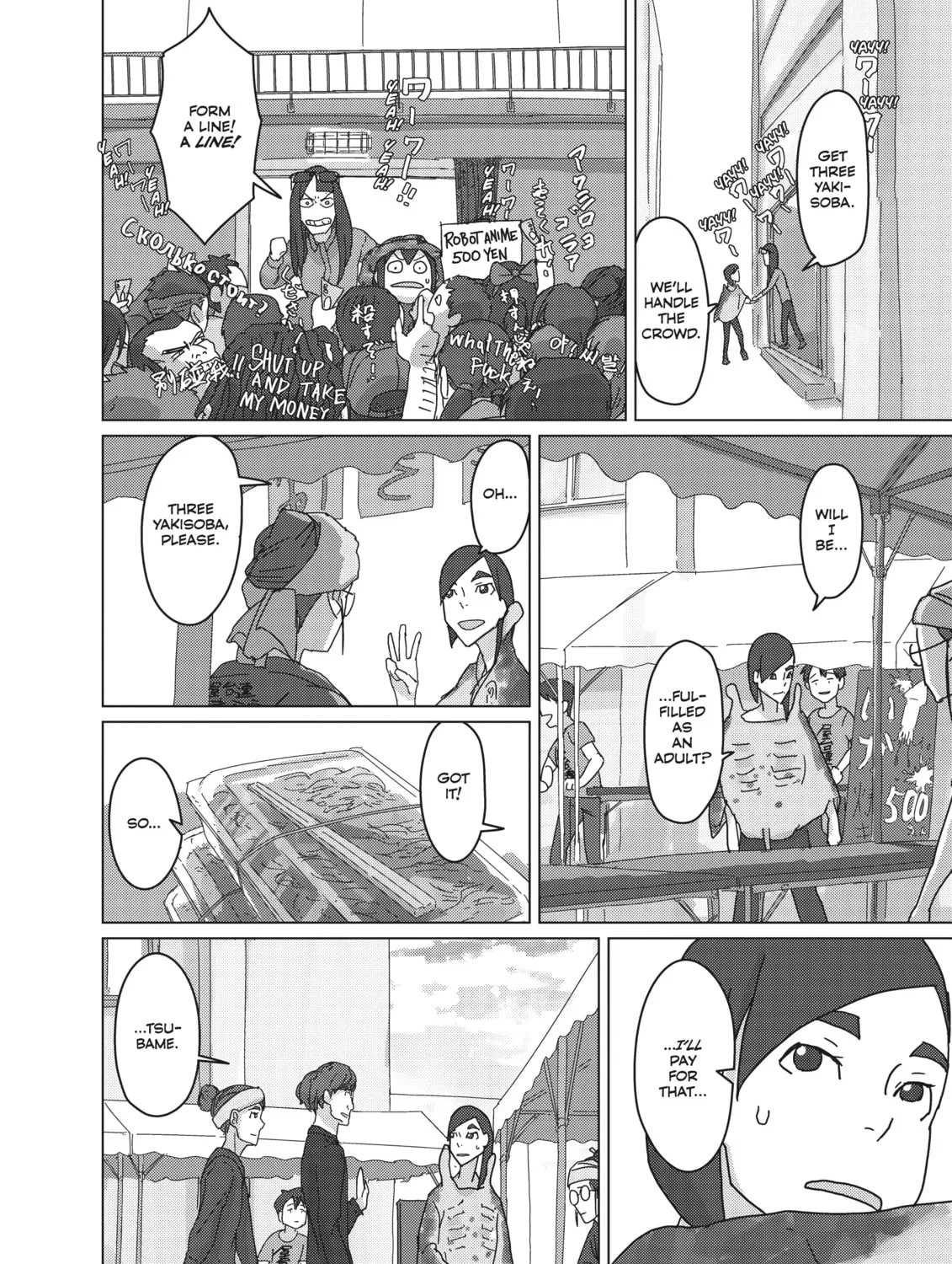 Read Keep Your Hands Off Eizouken! chapter 15 image 36 on Lezhin