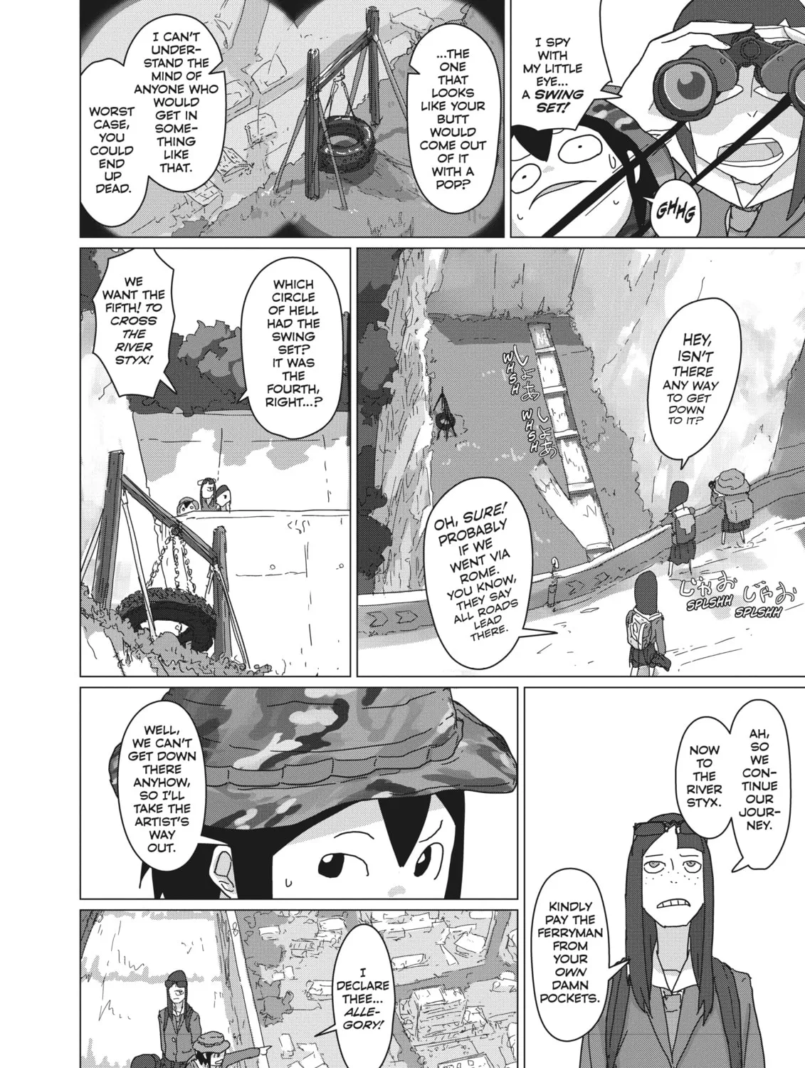 Read Keep Your Hands Off Eizouken! chapter 16 image 14 on Lezhin