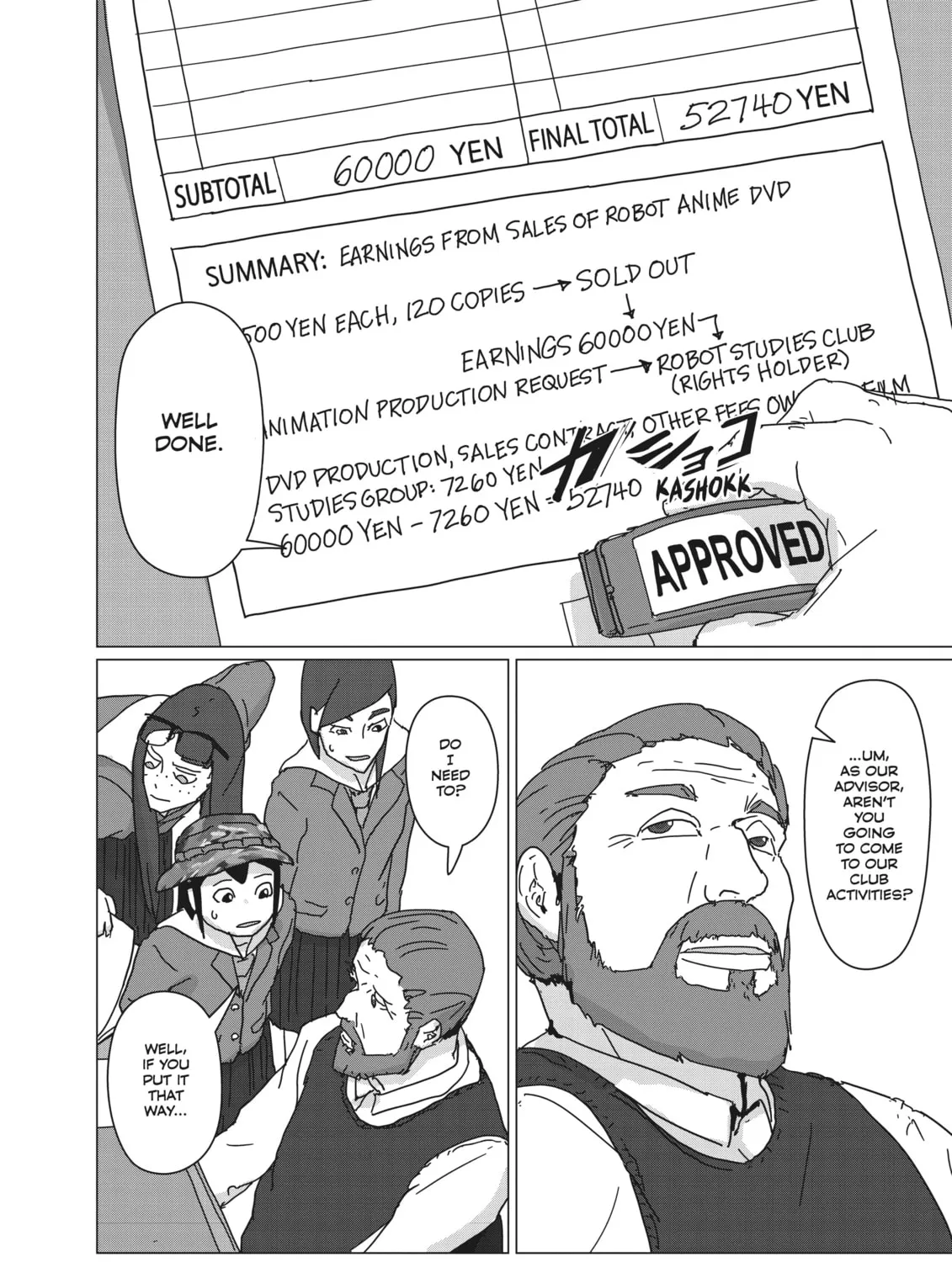 Read Keep Your Hands Off Eizouken! chapter 16 image 2 on Lezhin