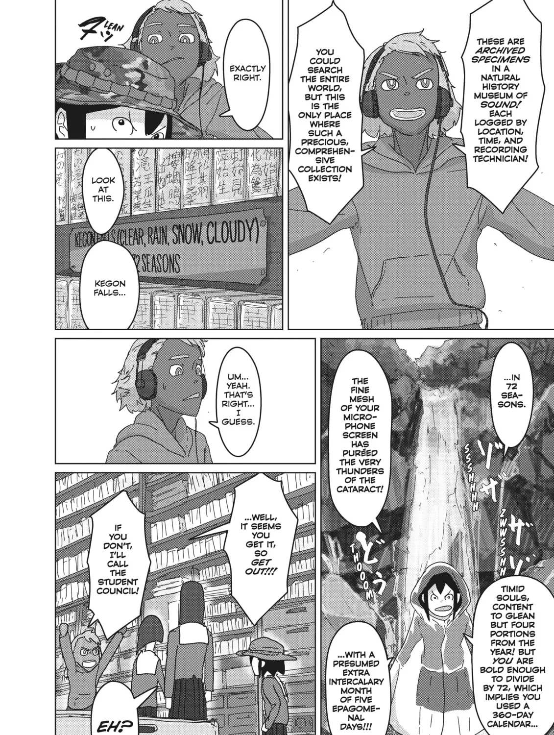 Read Keep Your Hands Off Eizouken! chapter 17 image 6 on Lezhin