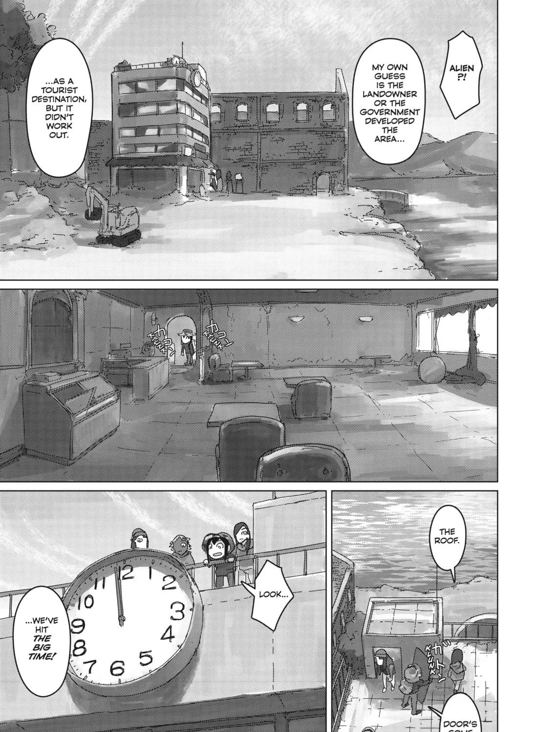 Read Keep Your Hands Off Eizouken! chapter 18 image 22 on Lezhin
