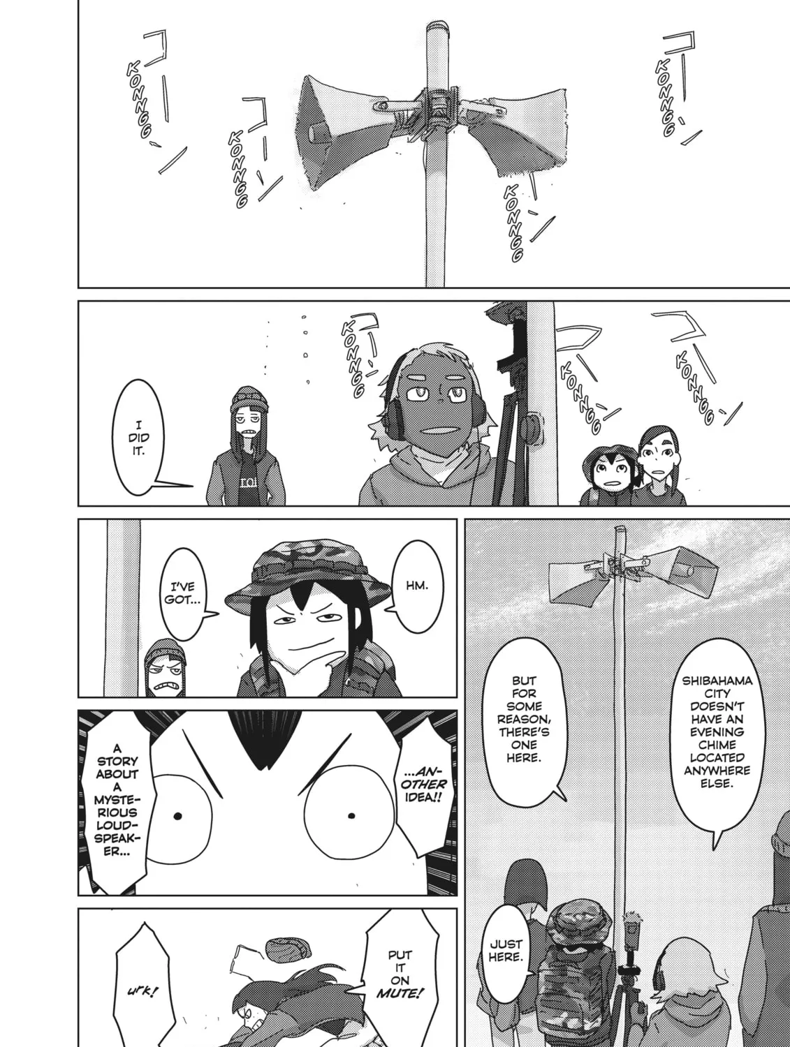 Read Keep Your Hands Off Eizouken! chapter 18 image 32 on Lezhin
