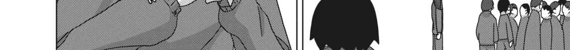 Read Keep Your Hands Off Eizouken! chapter 19 image 7 on Lezhin