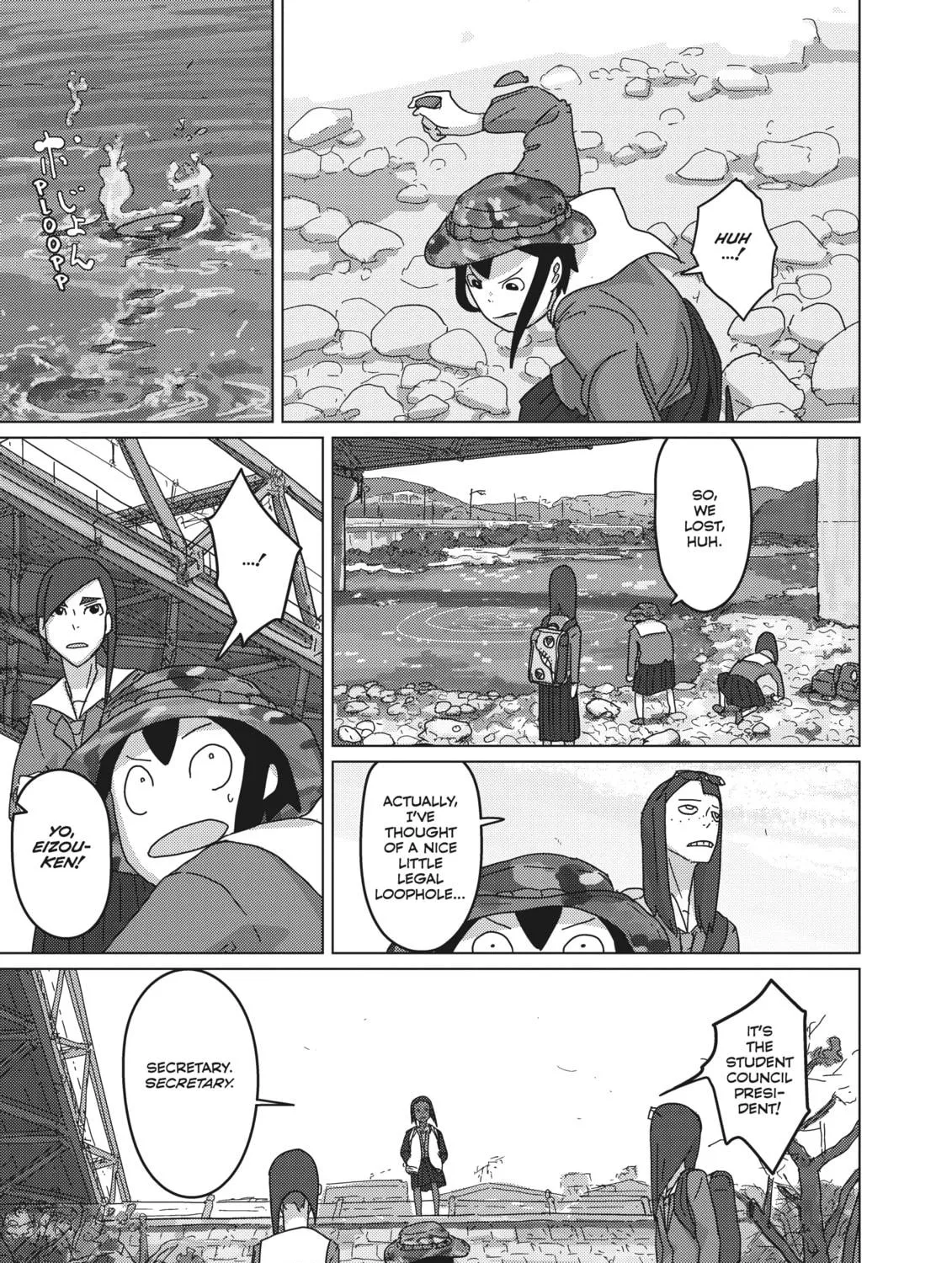 Read Keep Your Hands Off Eizouken! chapter 20 image 16 on Lezhin