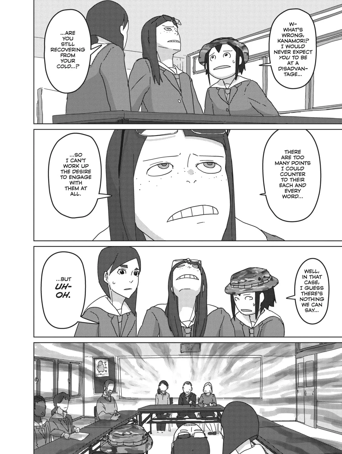 Read Keep Your Hands Off Eizouken! chapter 20 image 2 on Lezhin