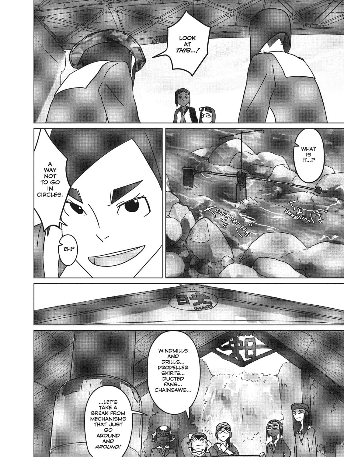 Read Keep Your Hands Off Eizouken! chapter 20 image 22 on Lezhin