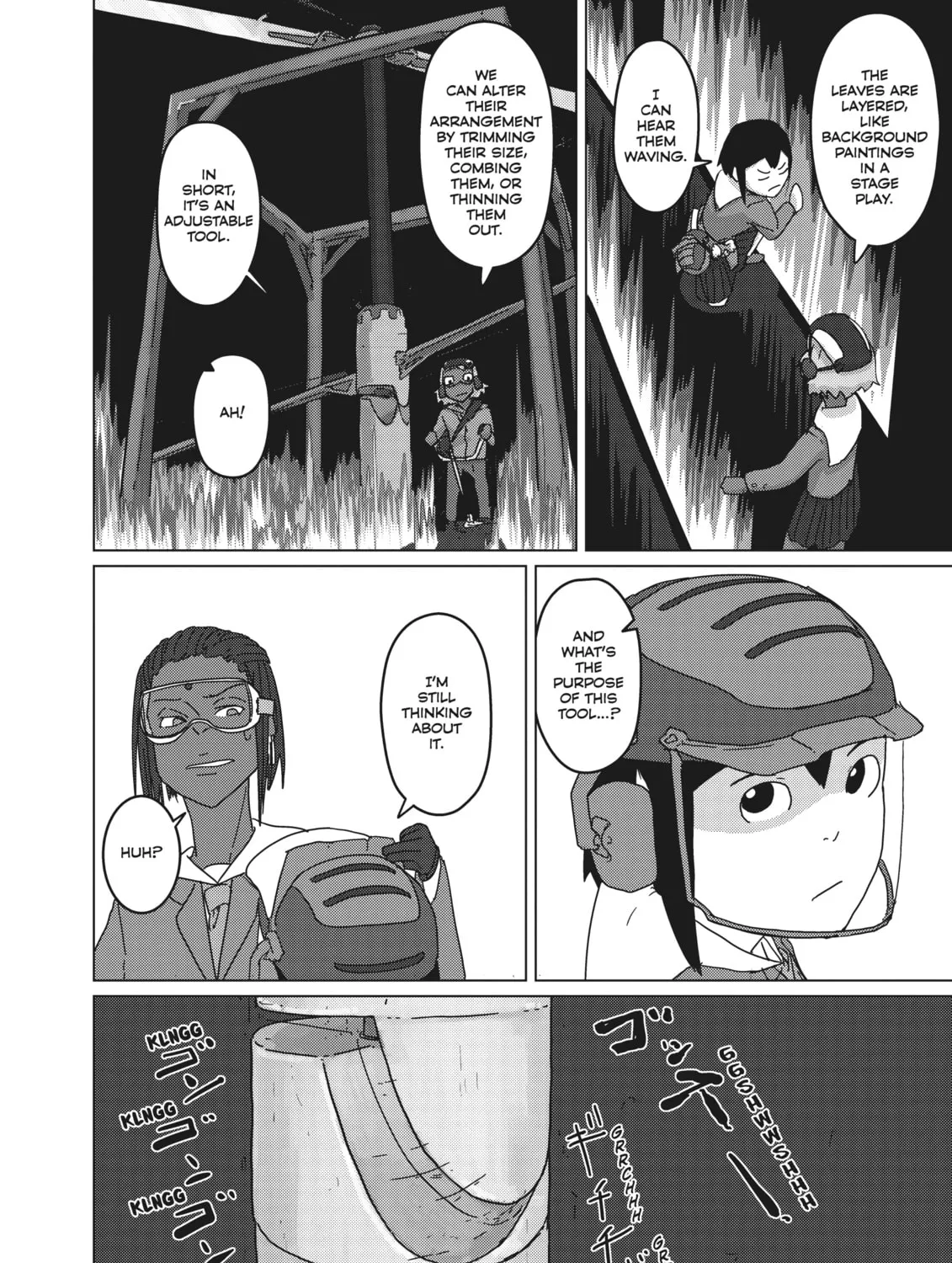 Read Keep Your Hands Off Eizouken! chapter 20 image 26 on Lezhin