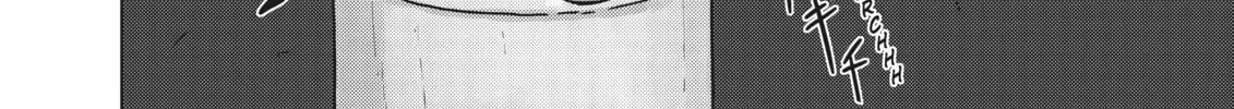 Read Keep Your Hands Off Eizouken! chapter 20 image 27 on Lezhin