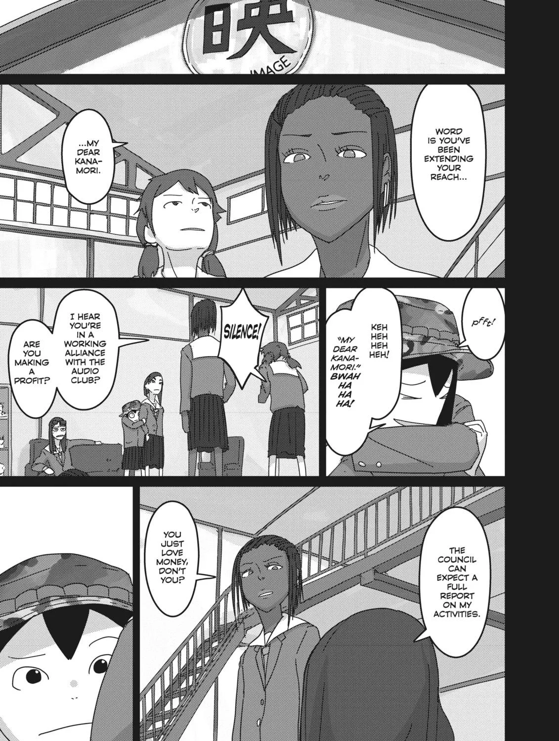 Read Keep Your Hands Off Eizouken! chapter 20 image 4 on Lezhin