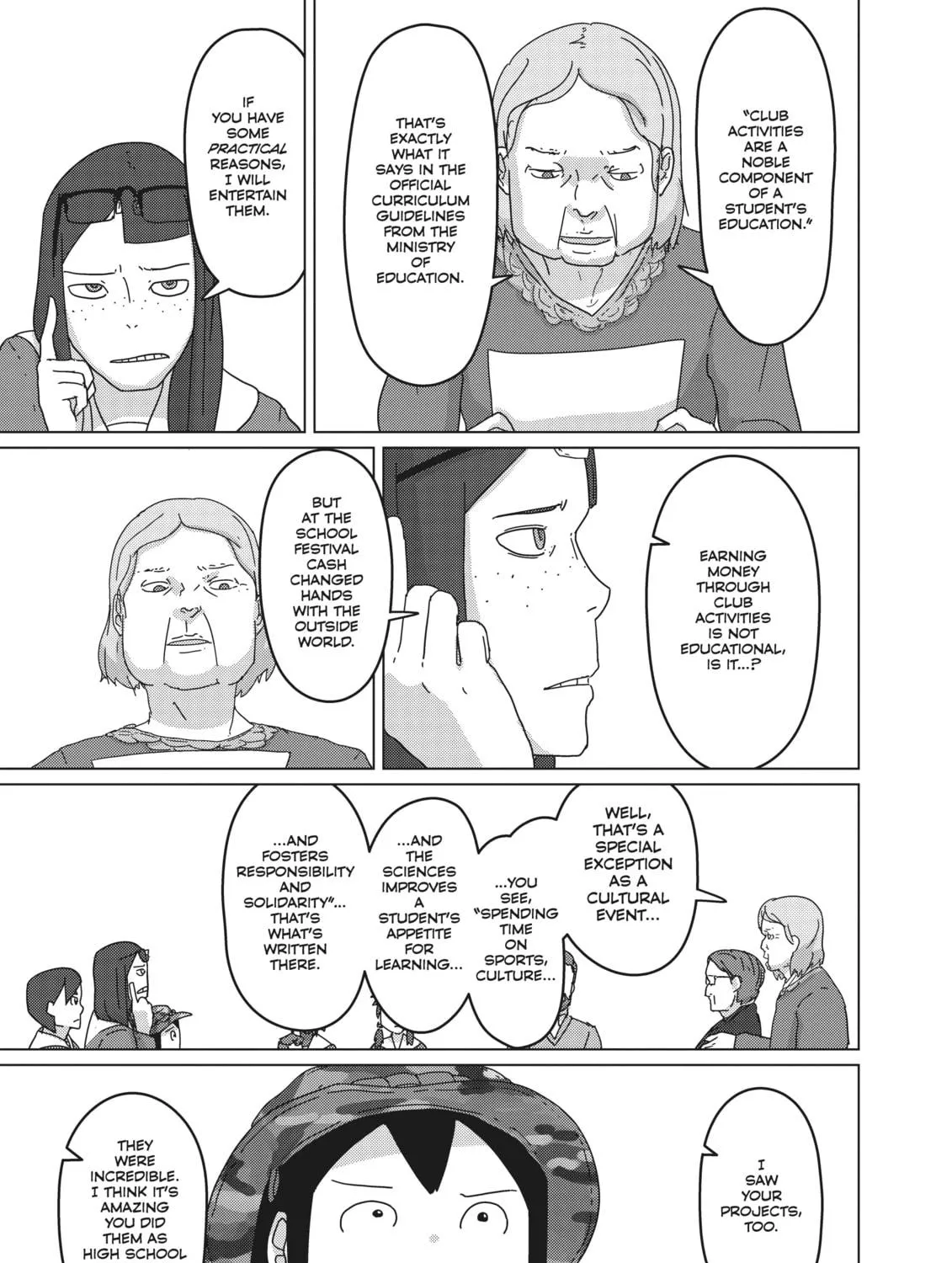 Read Keep Your Hands Off Eizouken! chapter 20 image 8 on Lezhin