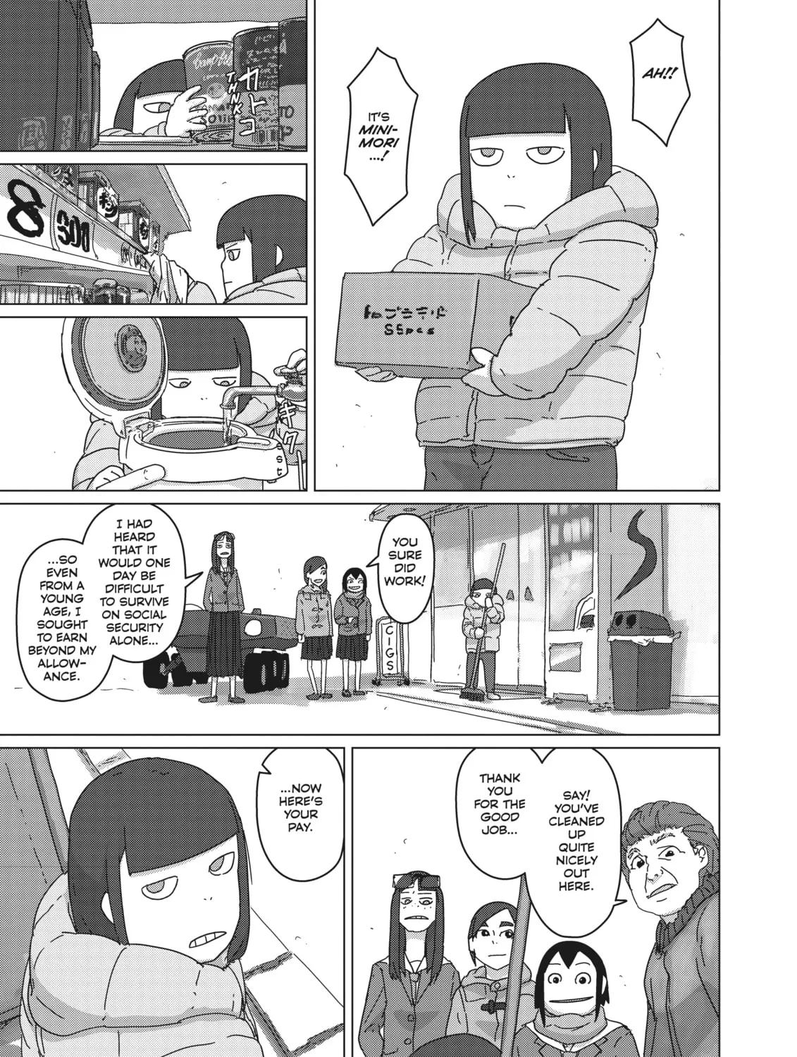 Read Keep Your Hands Off Eizouken! chapter 21 image 14 on Lezhin