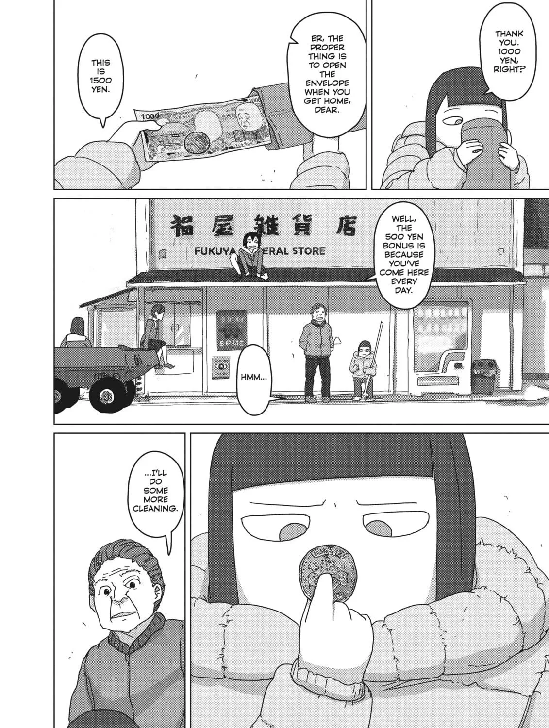 Read Keep Your Hands Off Eizouken! chapter 21 image 16 on Lezhin