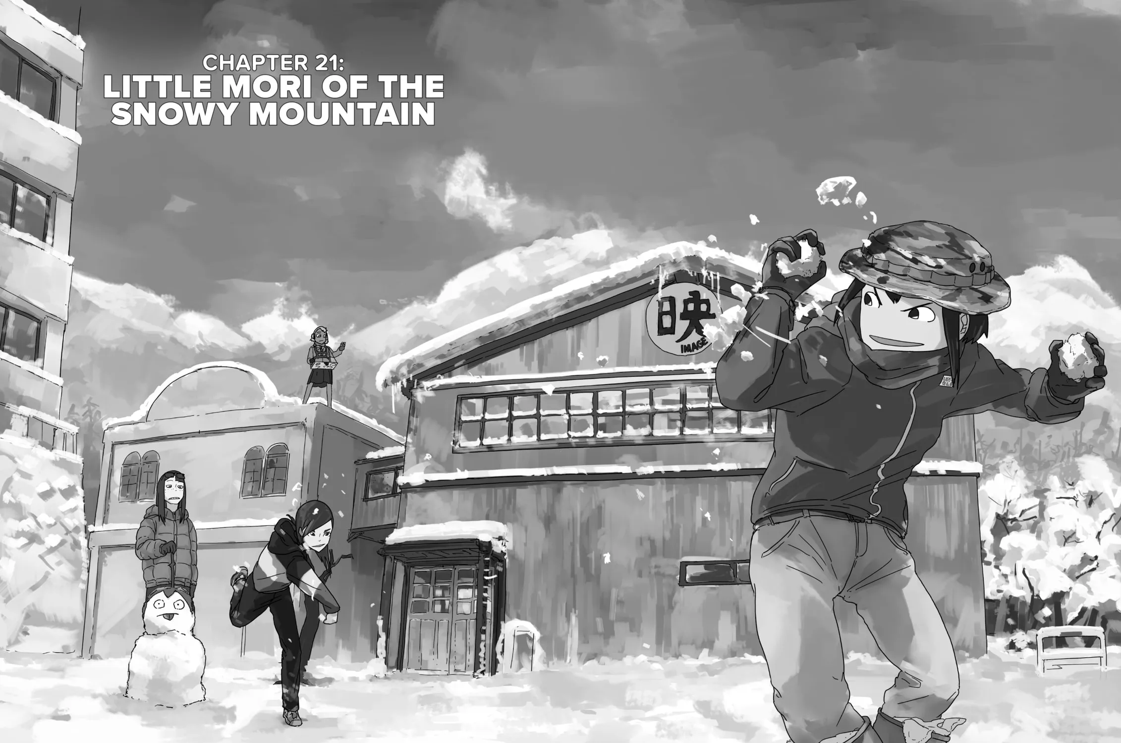 Read Keep Your Hands Off Eizouken! chapter 21 image 2 on Lezhin