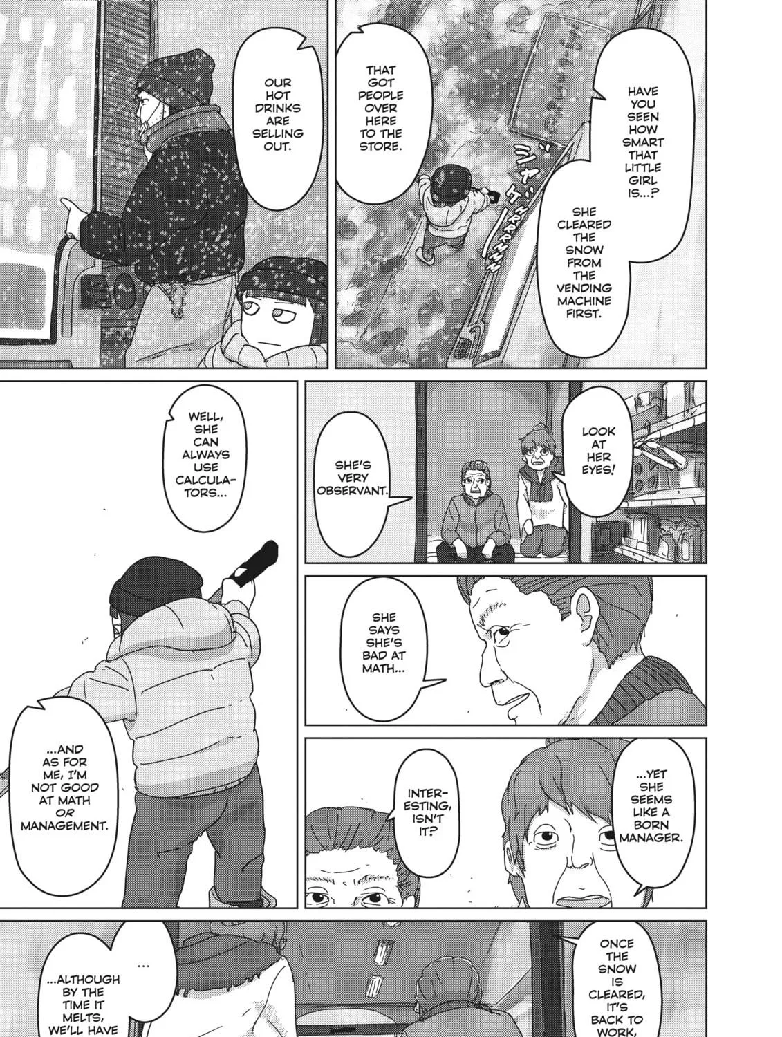Read Keep Your Hands Off Eizouken! chapter 21 image 22 on Lezhin