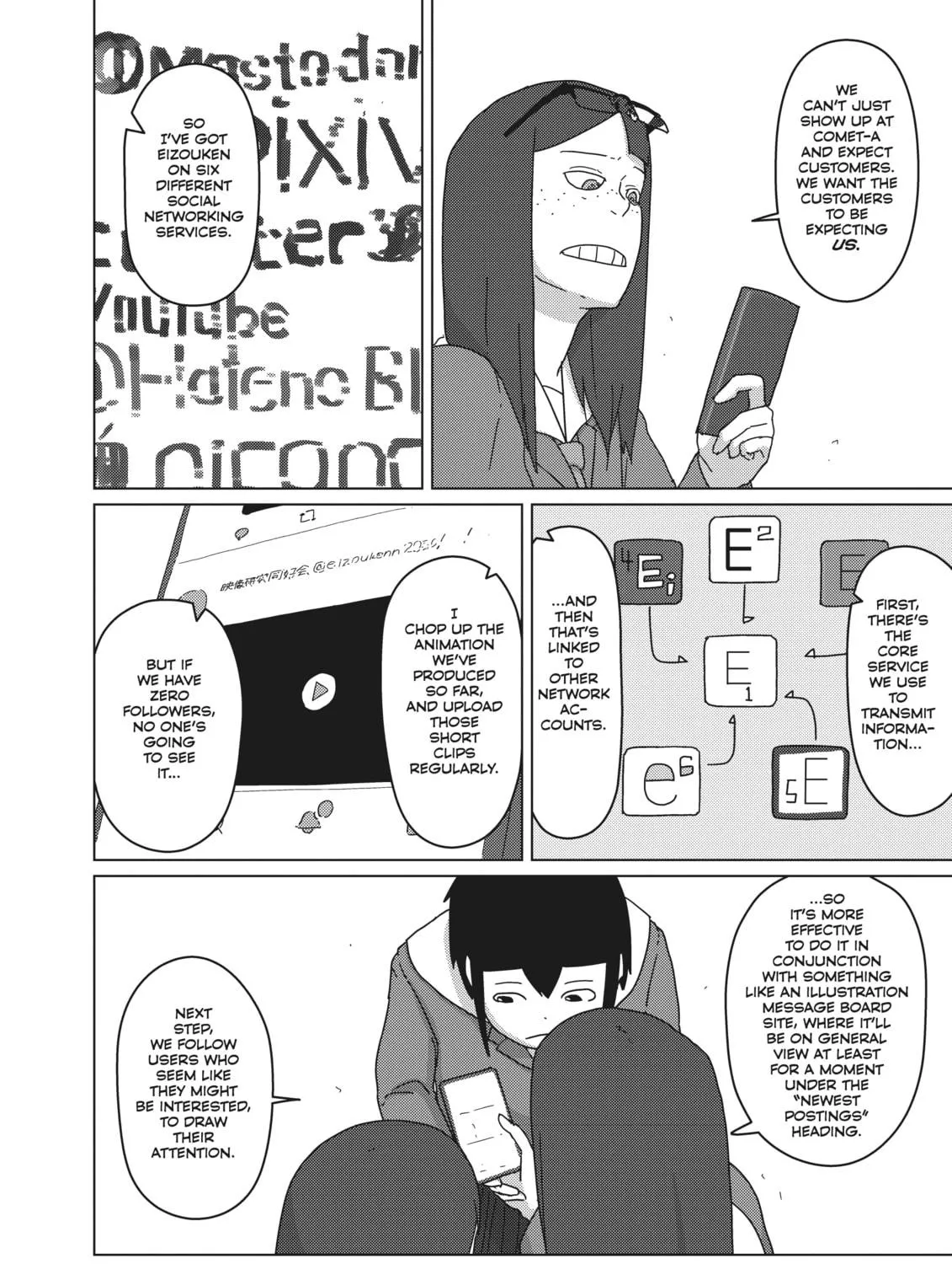 Read Keep Your Hands Off Eizouken! chapter 21 image 8 on Lezhin