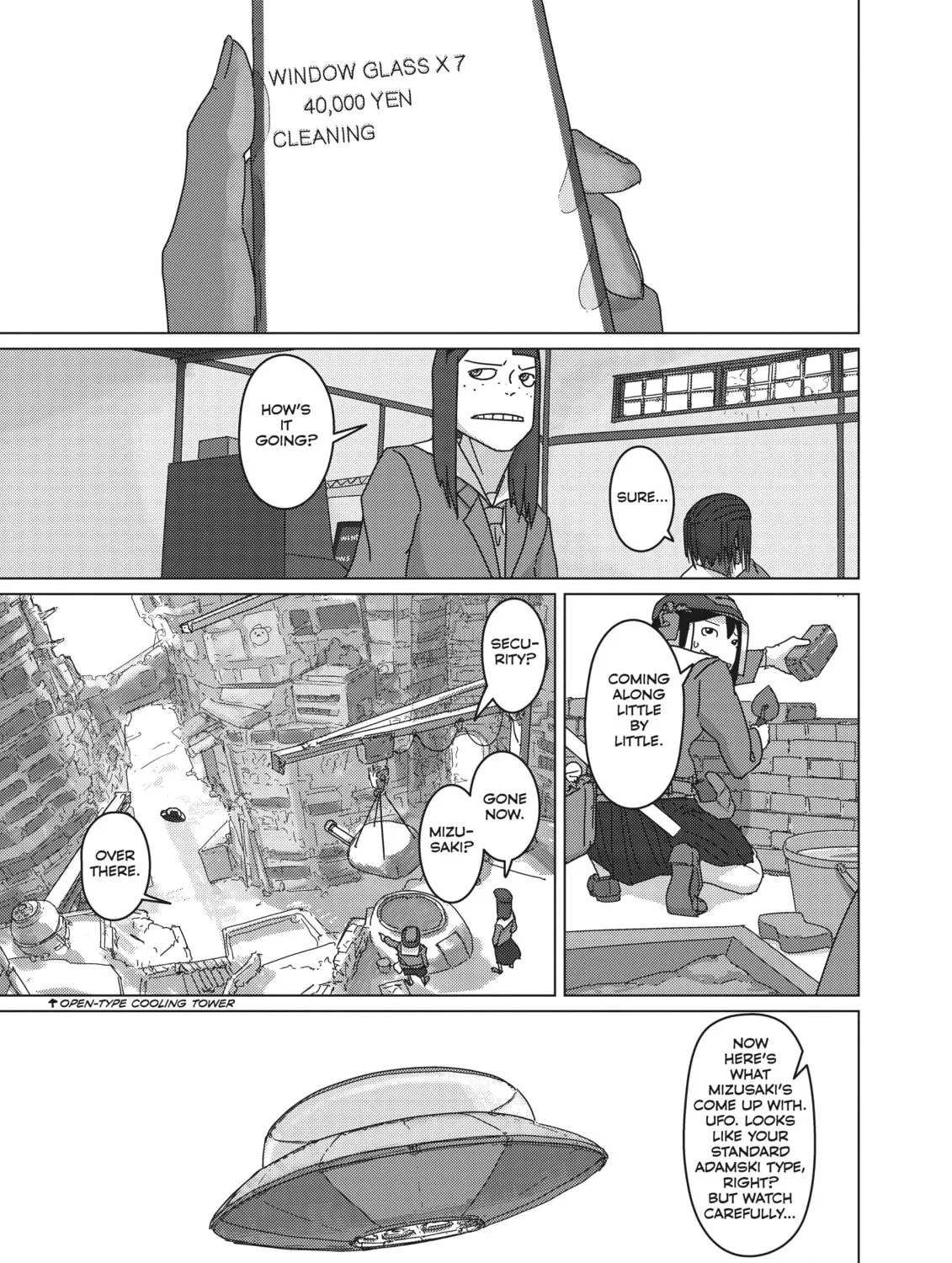 Read Keep Your Hands Off Eizouken! chapter 22 image 16 on Lezhin