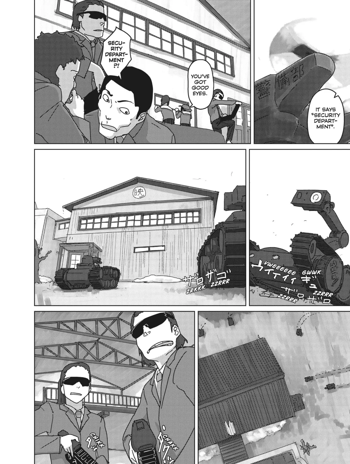Read Keep Your Hands Off Eizouken! chapter 22 image 6 on Lezhin