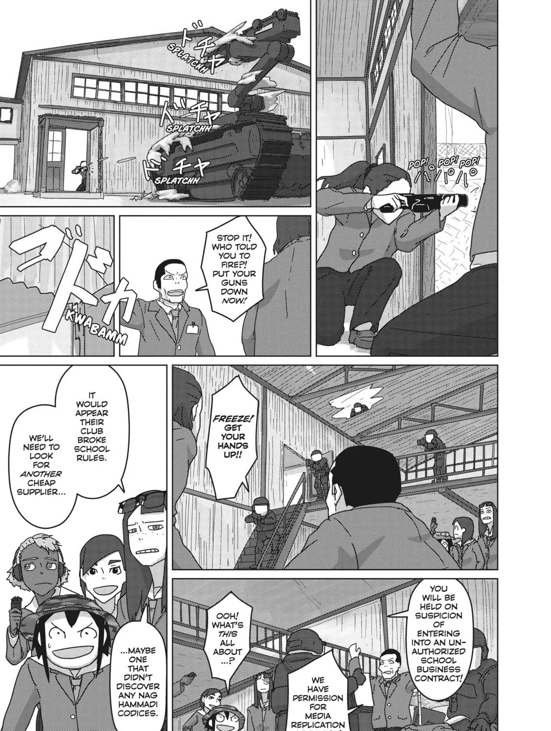 Read Keep Your Hands Off Eizouken! chapter 22 image 8 on Lezhin