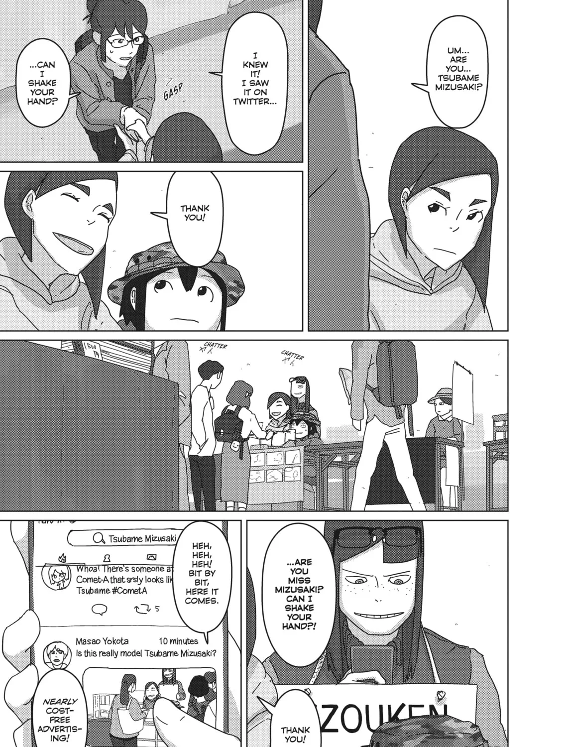 Read Keep Your Hands Off Eizouken! chapter 23 image 12 on Lezhin